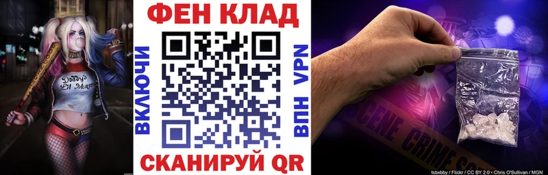 АМФ VHQ Можга