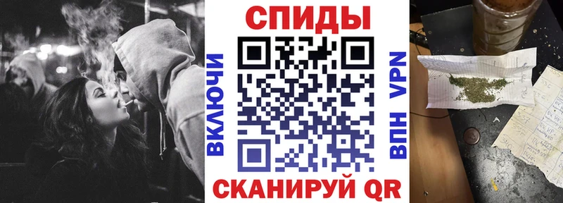 БУТИРАТ оксибутират  Можга 