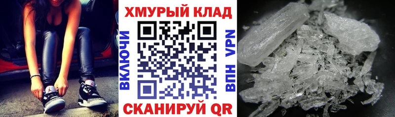 закладка  Можга  Героин гречка 