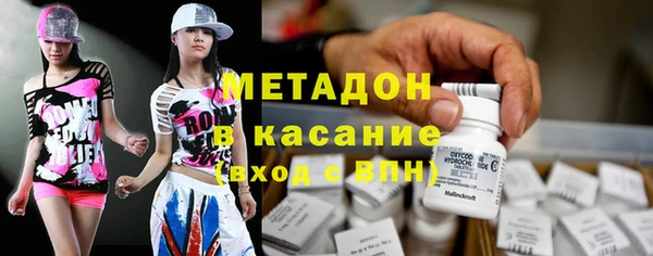 герыч Арсеньев