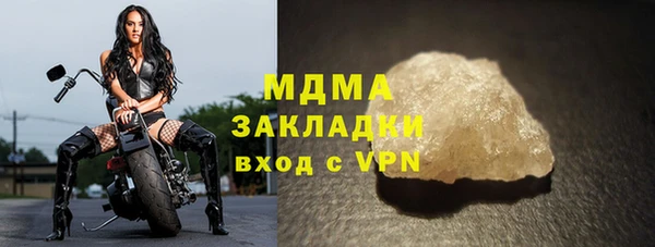 apvp Покров