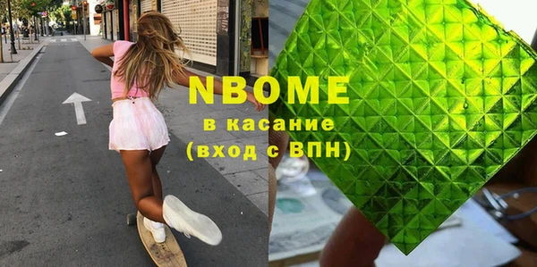 меф VHQ Алзамай