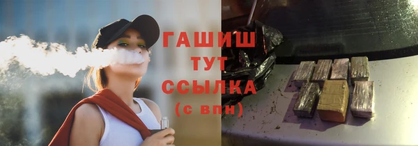 меф VHQ Алзамай