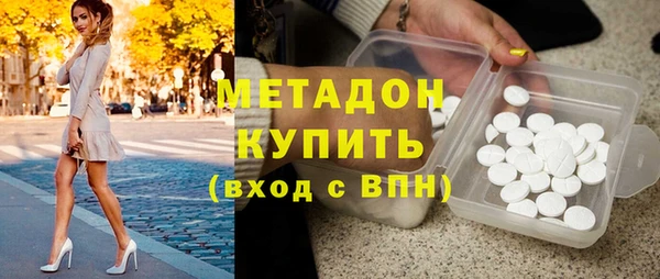 герыч Арсеньев
