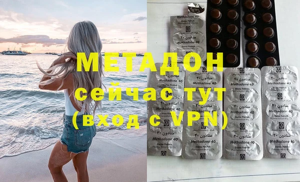 герыч Арсеньев