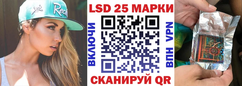 закладки  OMG как войти  Наркотические марки 1,5мг  Можга 