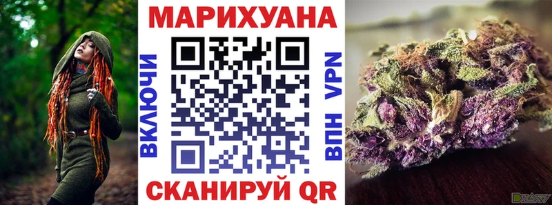 Бошки Шишки MAZAR  купить   Можга 
